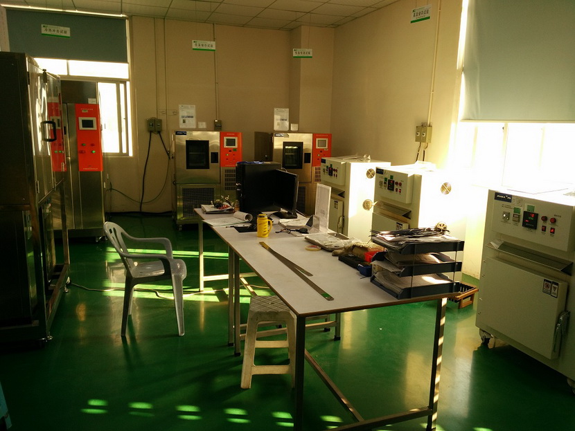 laboratory