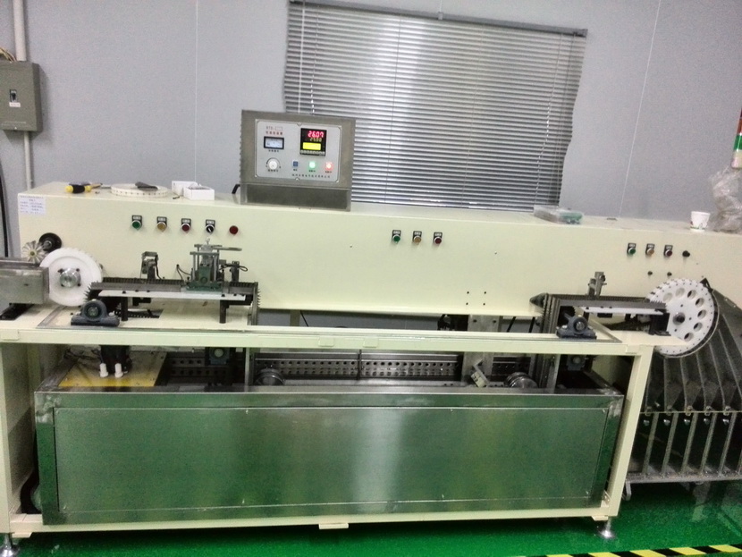 Automatic sorting machine